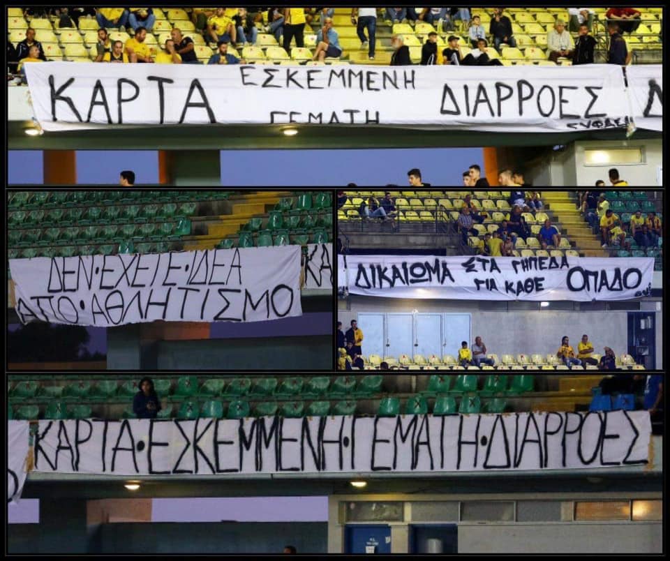 αδφςεγ