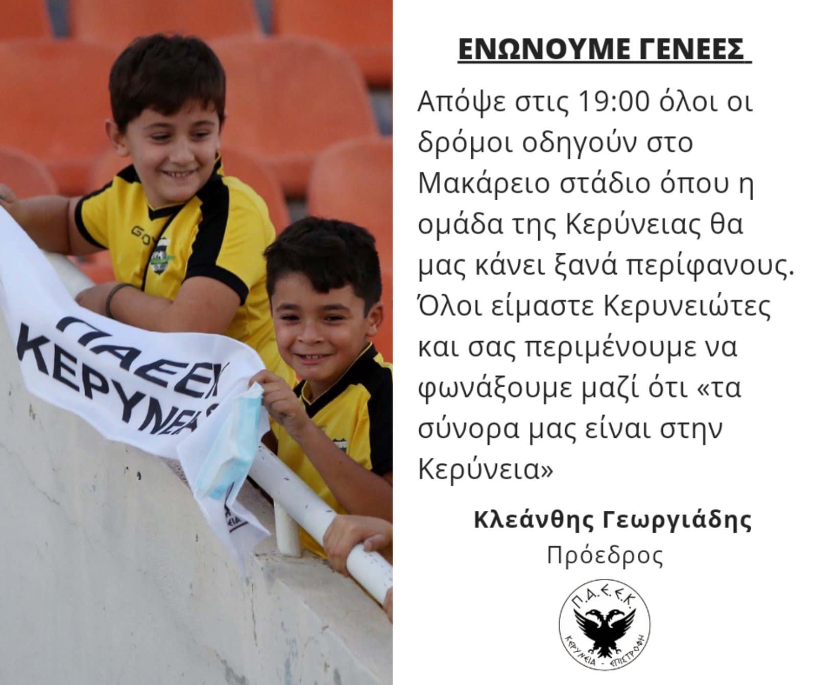 δρρτγρτ