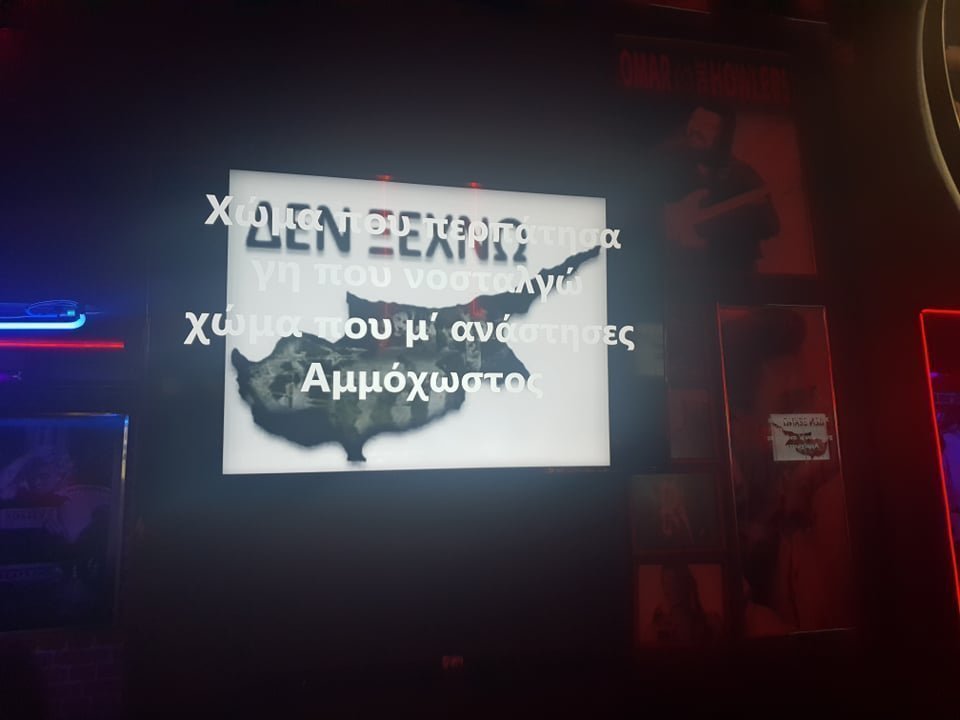 ασφαγεγρ