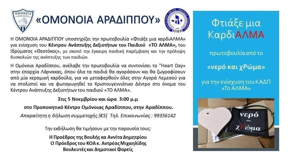 λκξ
