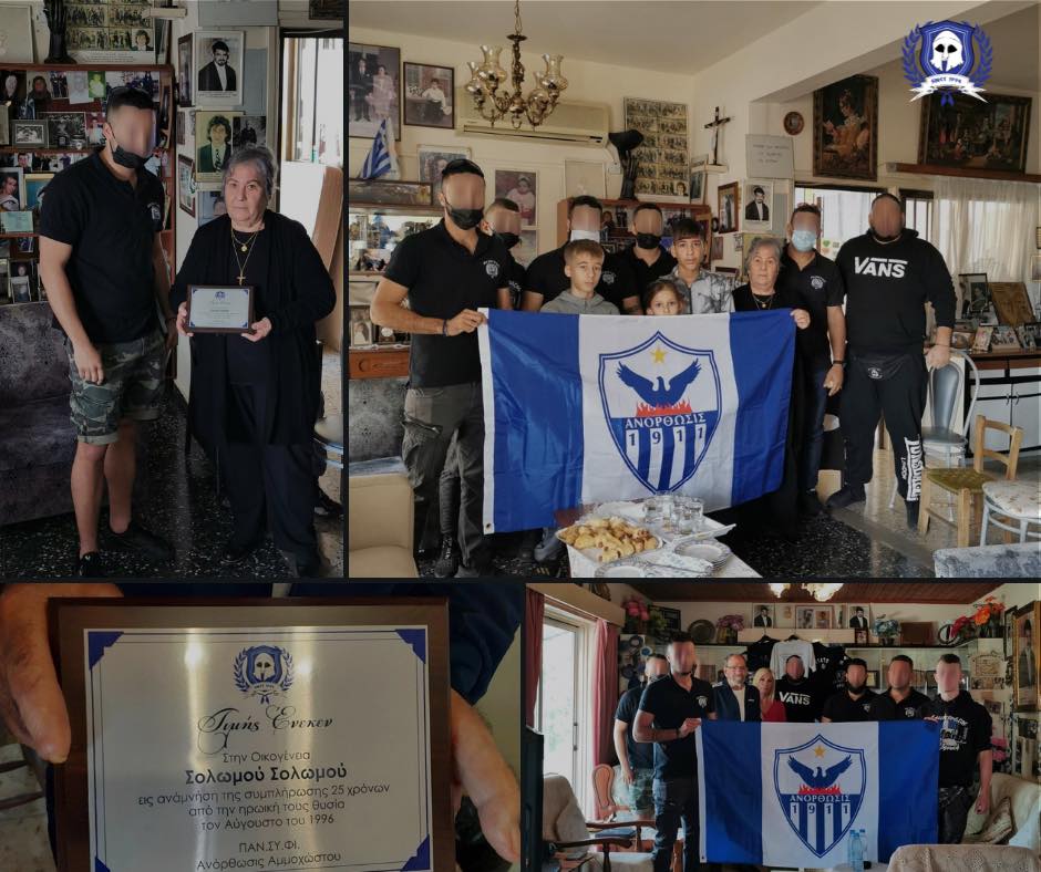θτυμητμ