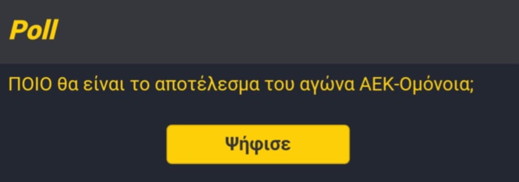 enter " "