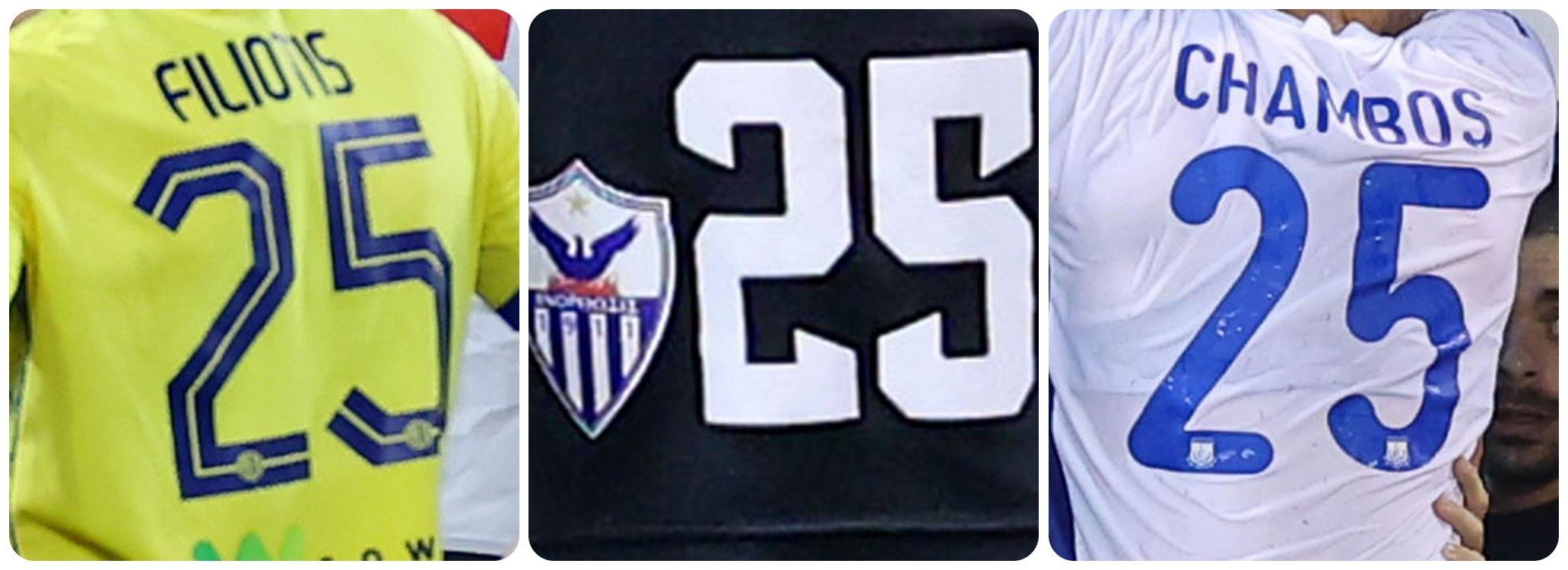ΑΠΟΕΛ43