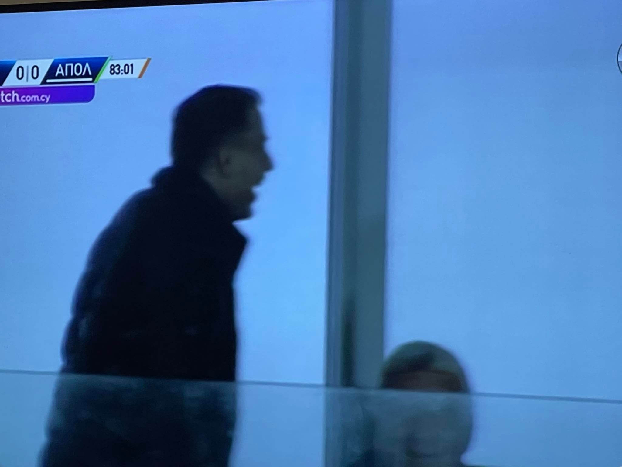 σεργρεγ