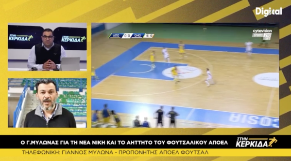 ξψη