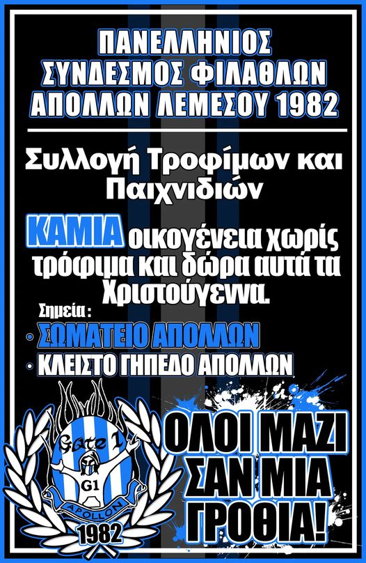 ξηξξξ