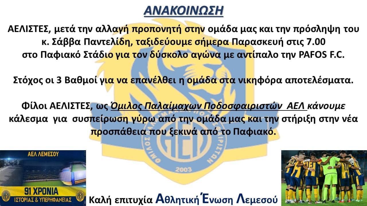 ΔΦΣΔΦΣΦΣΦΣΔΦΣΦΣΔΦ
