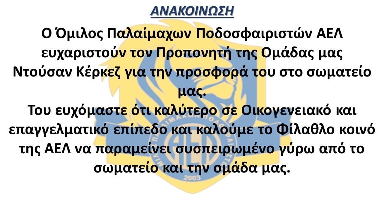 σδφσδφσδφσδφσδφσφφσδφφσδ