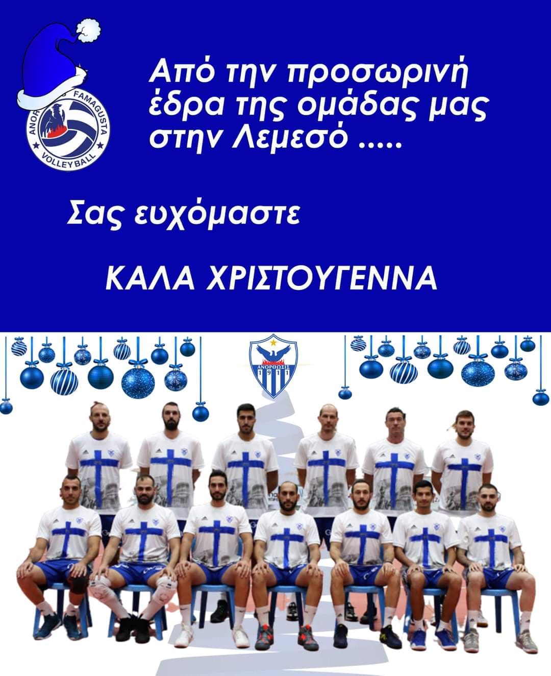 στρηρτγ