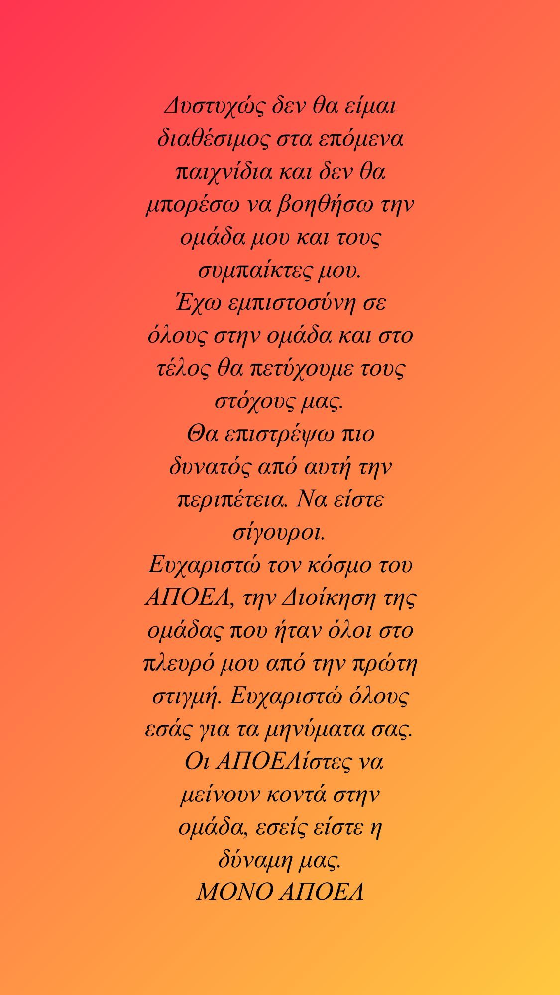sfsdfssdffssfffsd