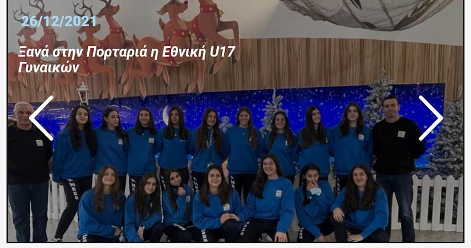 ασφγαρρη