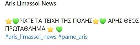 εγρτ5γρ5τγω
