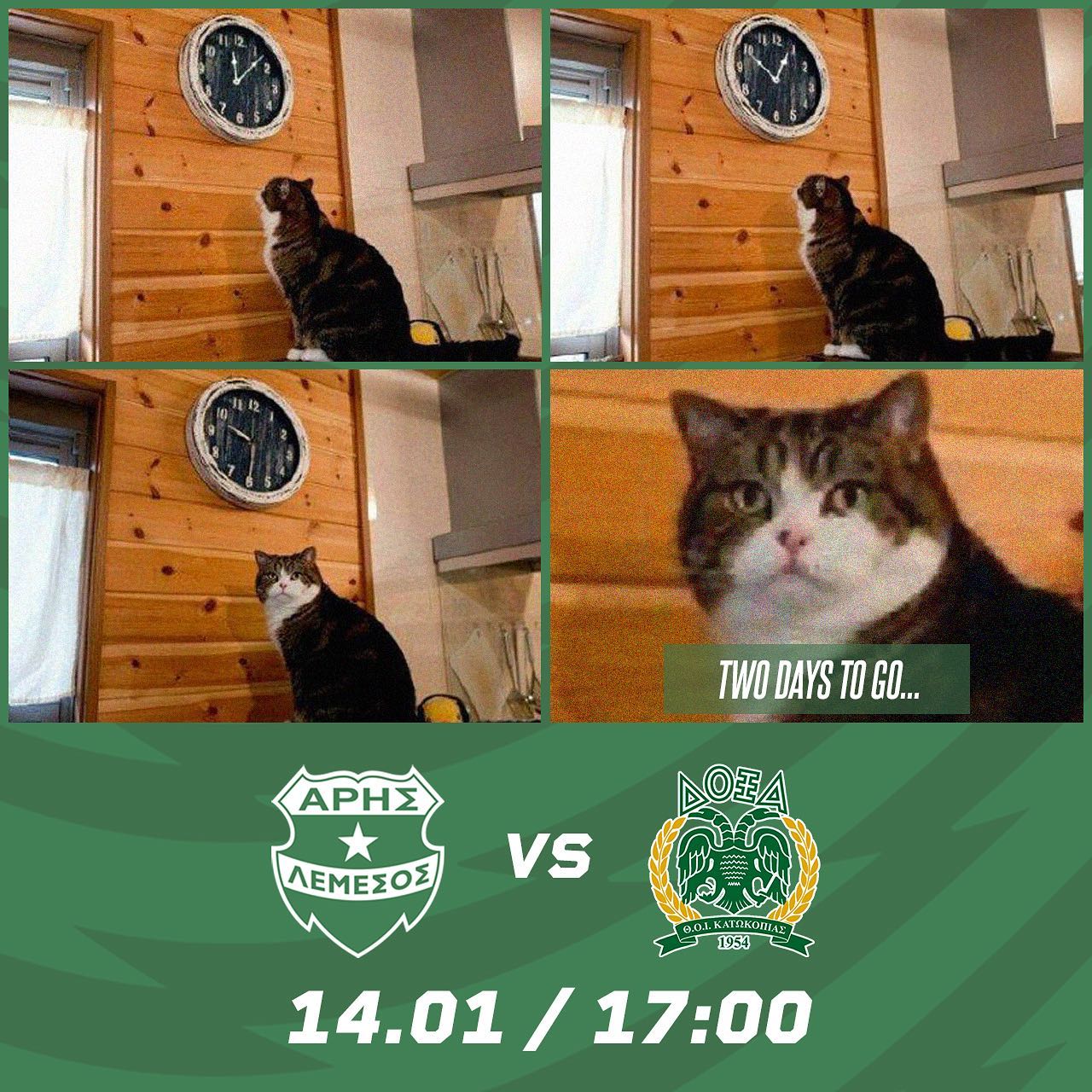 τρ7υθ76
