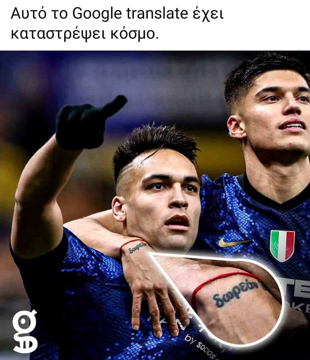 κ,ξηκη