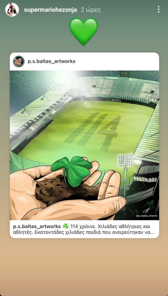 λκξ