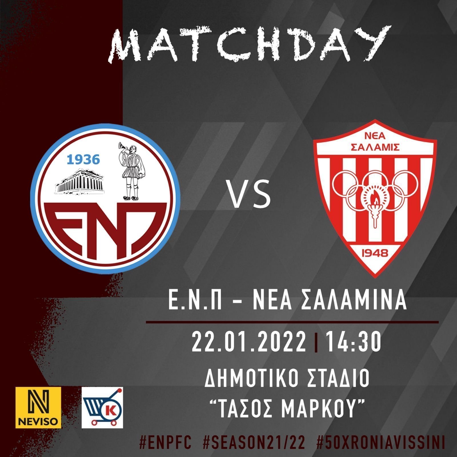 ηυτρηβτγ