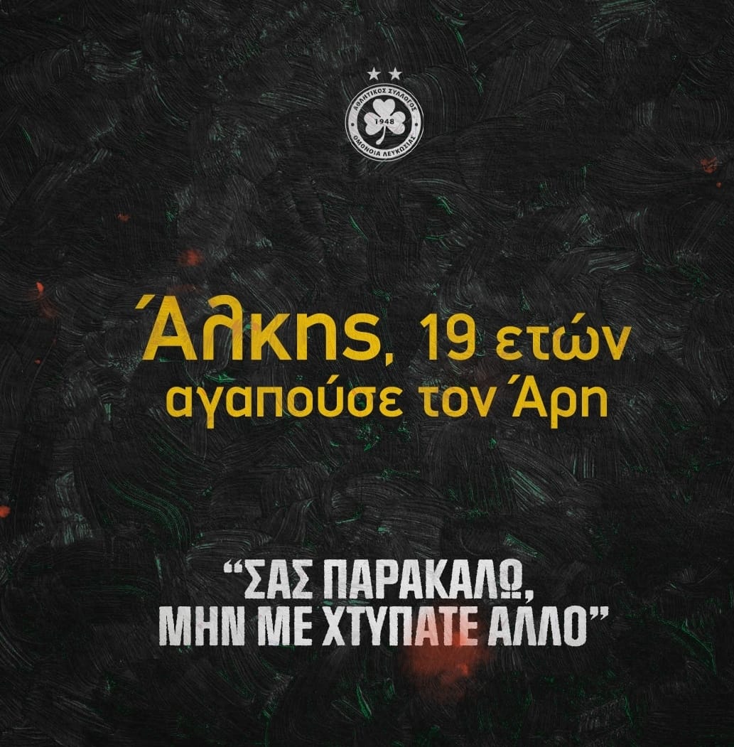 2e12e121ee12