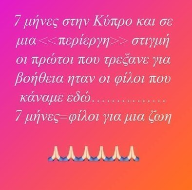 ασφγςητ