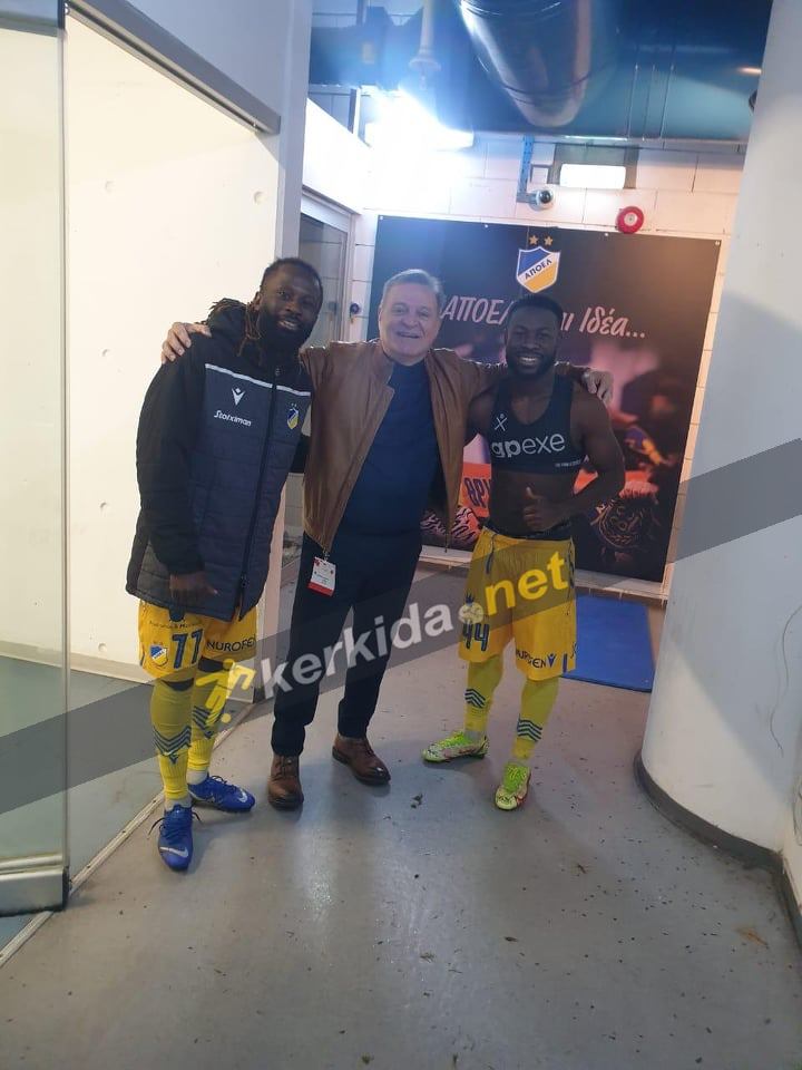 αετβεβη