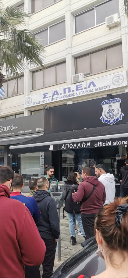 ασδσαφρε