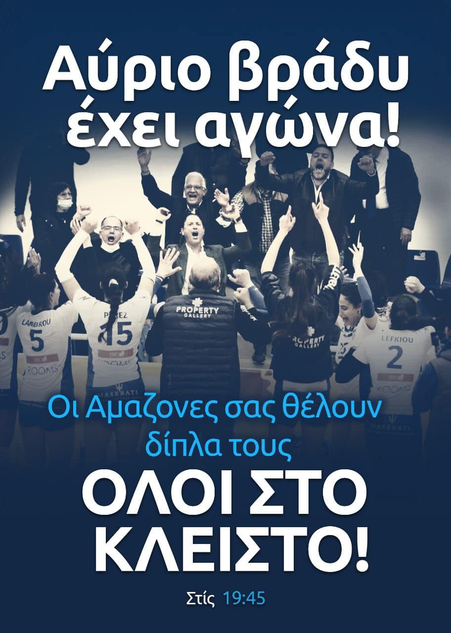 6ξη65υτηβ