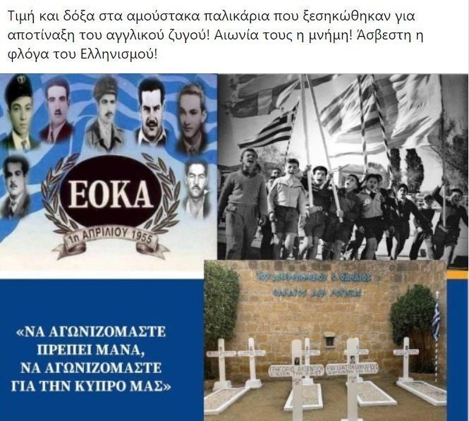 σδγδσγρ