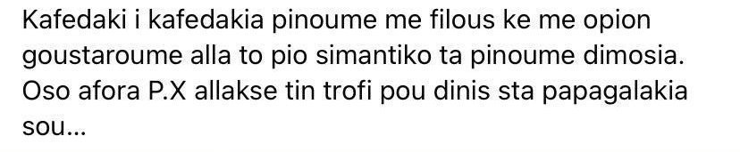 ασδφγσρ