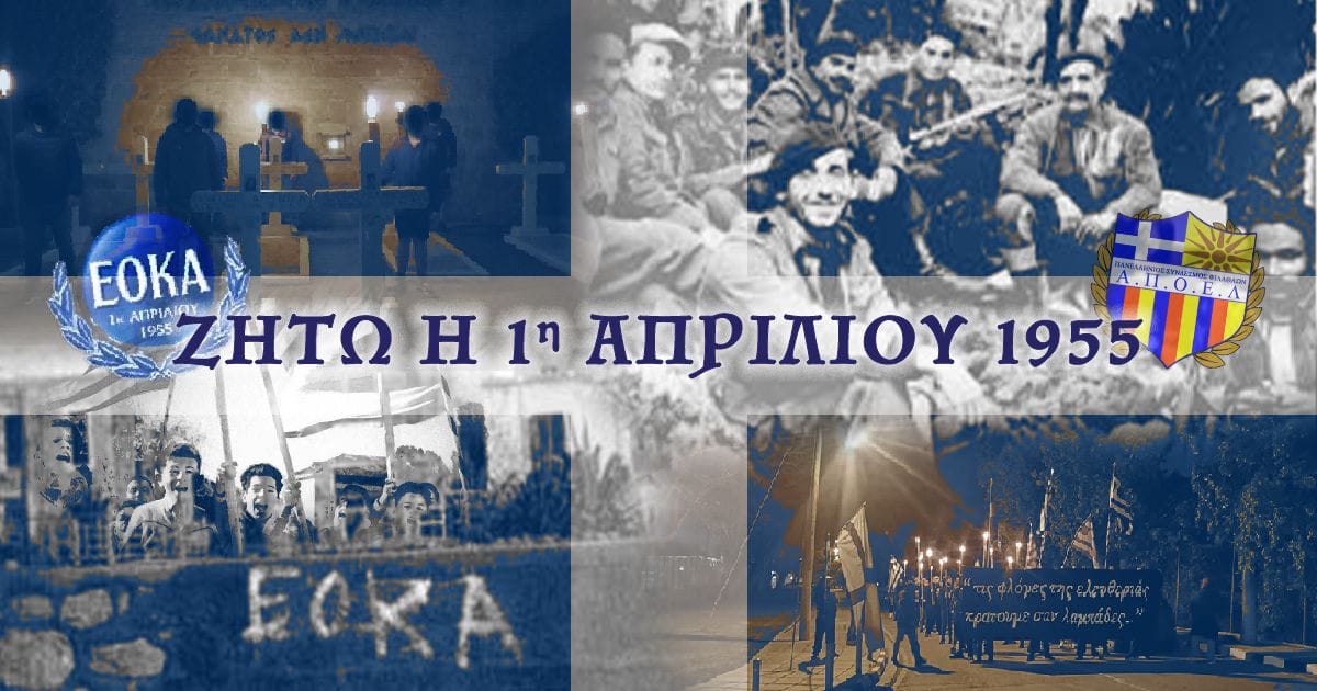 αδφσδφςεγ