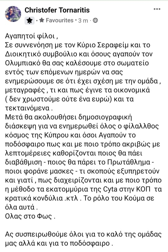 σδφσδφσδφσδφσδφσδφσφσφσφσδφ