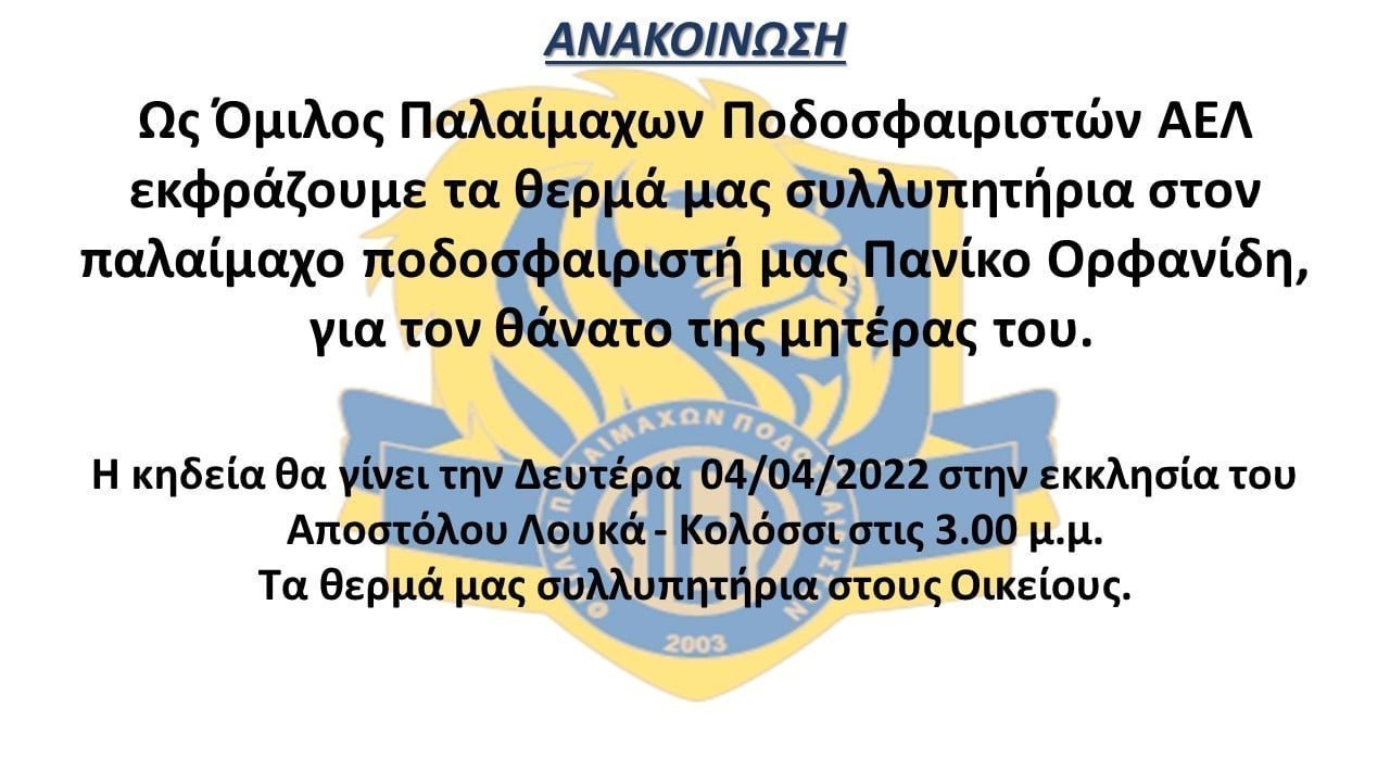 12414212412