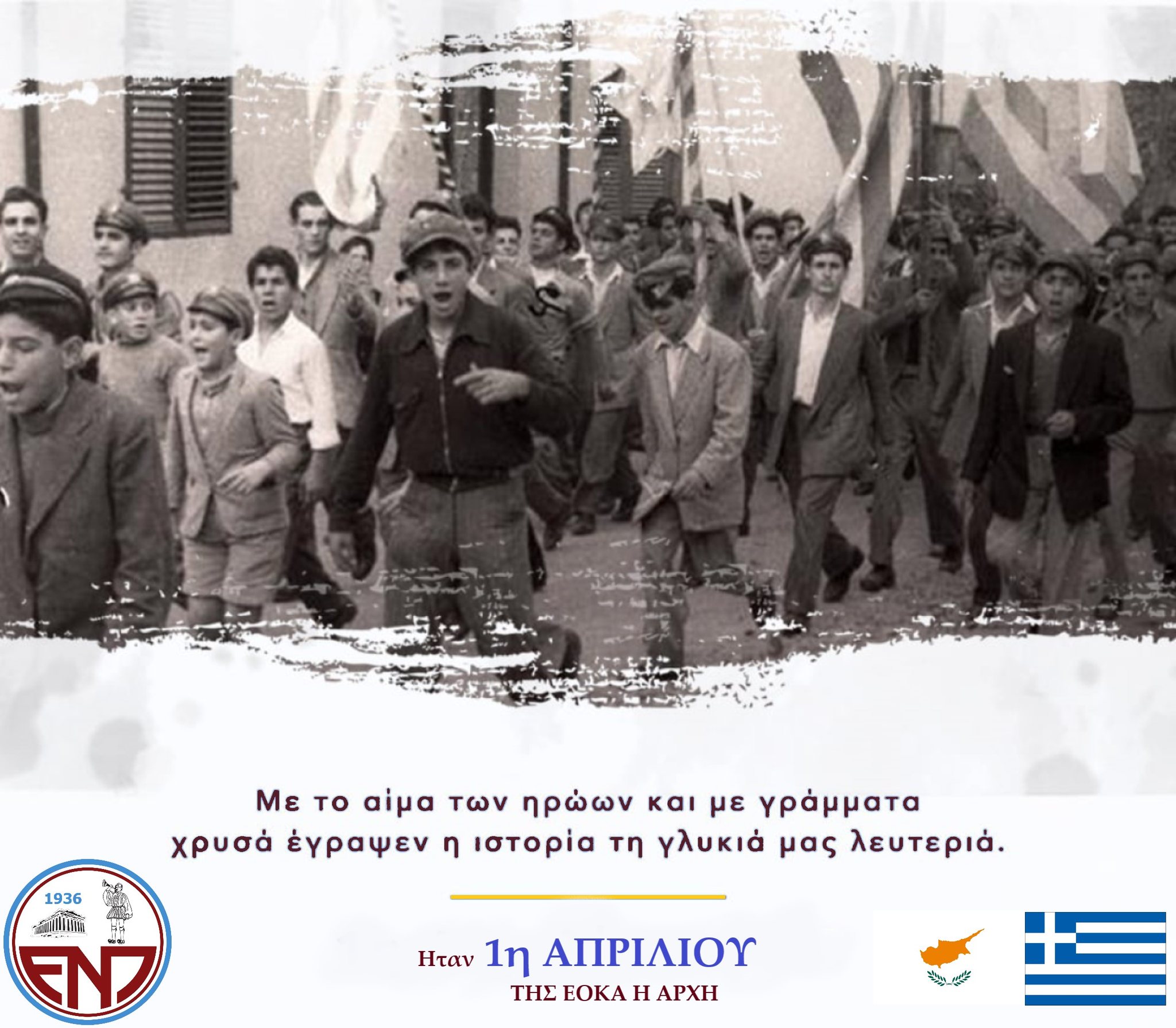 λκξ