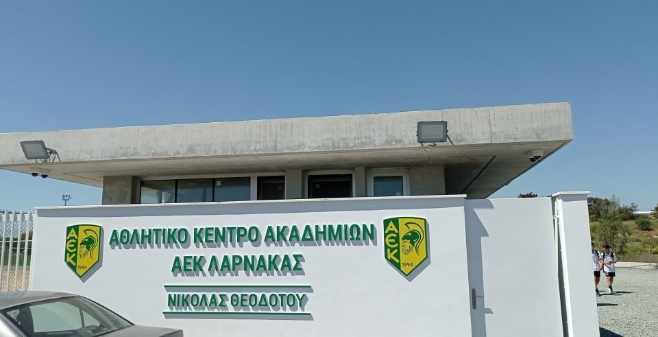 ςτνβτγρφ