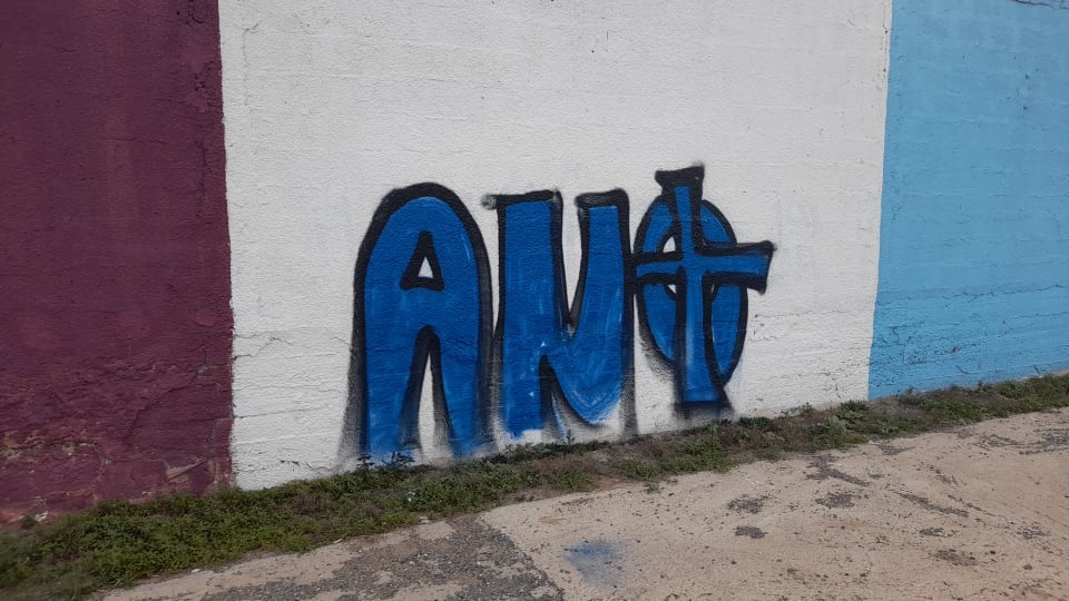 αβτρφβ