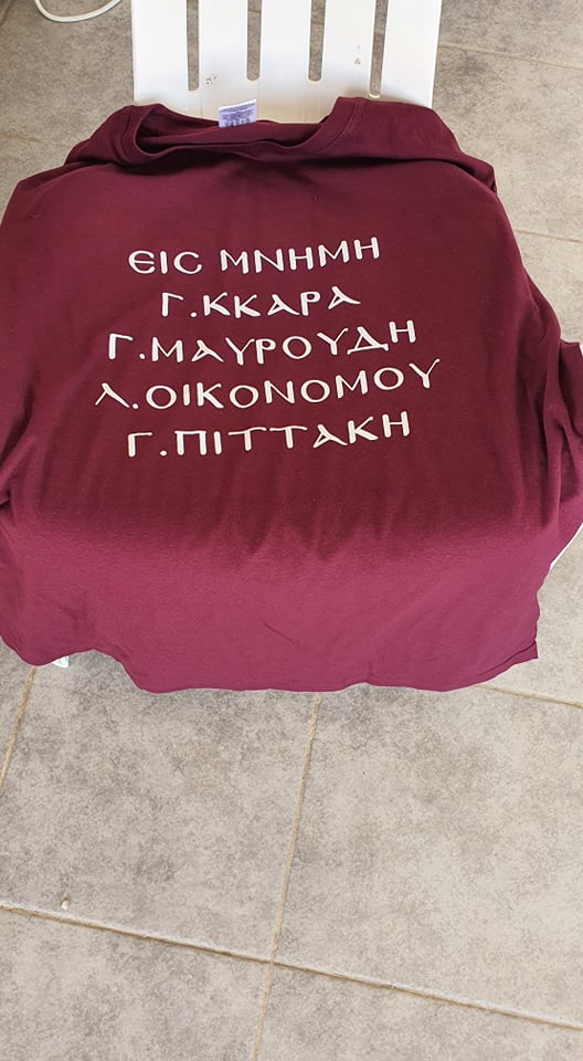 δφρτγσργρ