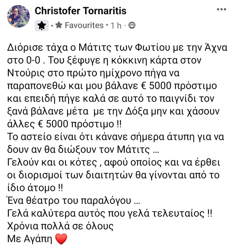 δφγδφγδφγδγγγδγδγδ