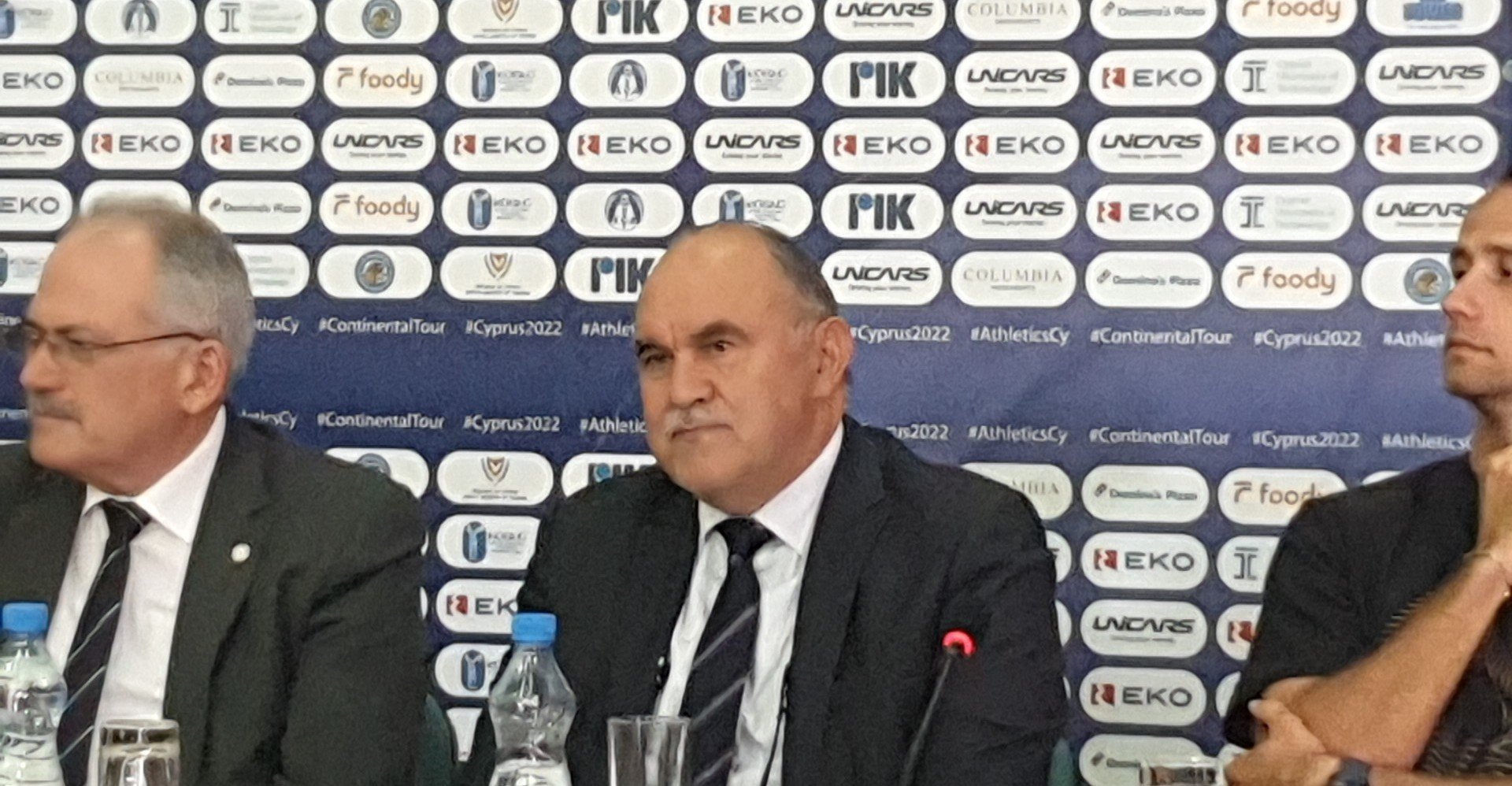 ασγαρςης