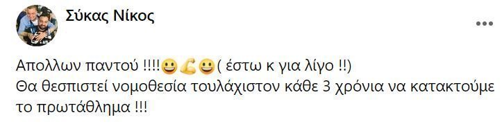 γφγδφγδφγδγδφγ