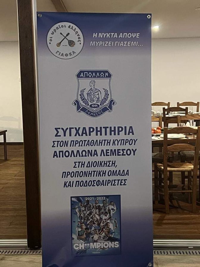 δγαεγρ
