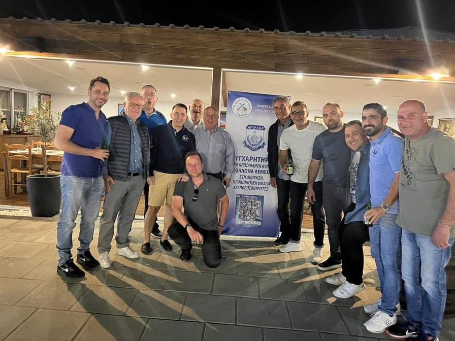 δφσγρςηη