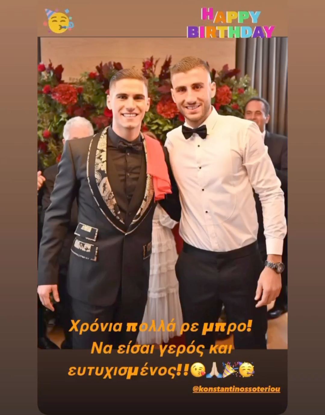 ηοιηοιληολι