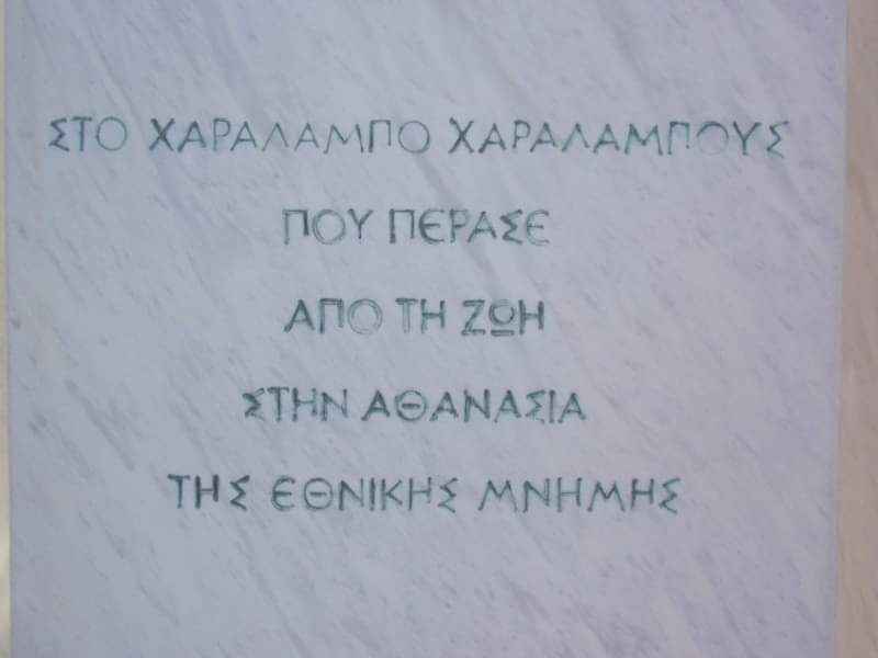 54745745745747