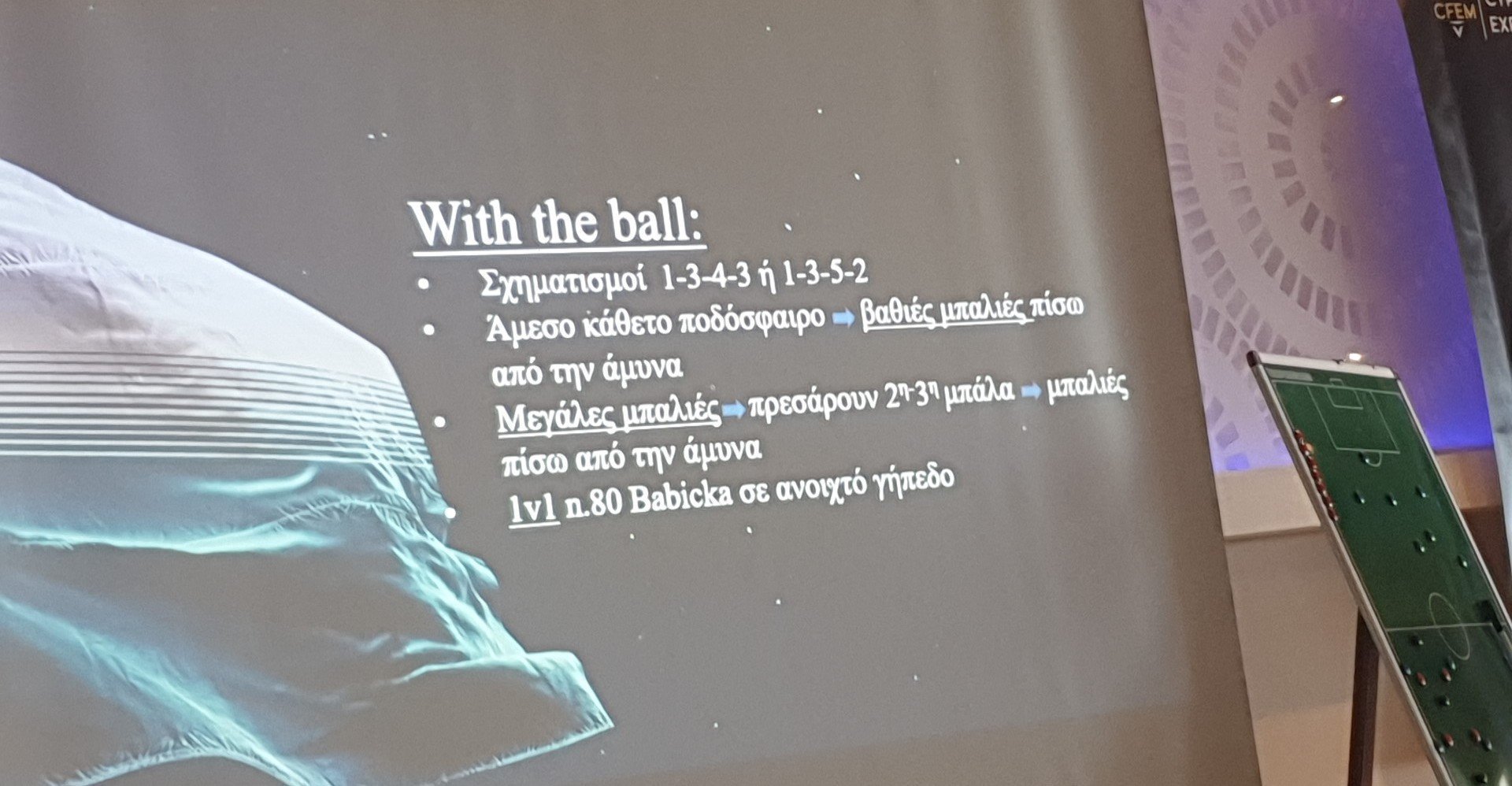 δσδφσδφσδφσδφσφσδφσδφσδφ
