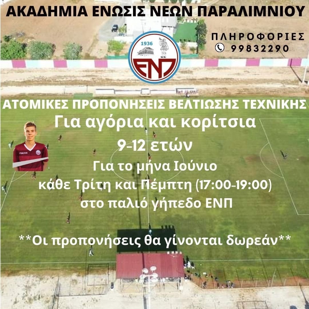 6ξς755υξ