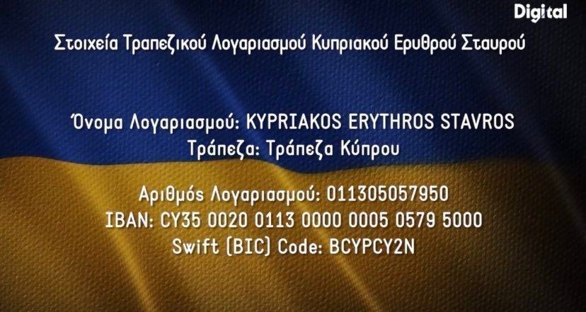φγηγφφγηγη