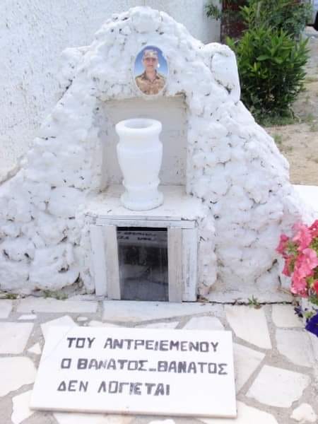 φδηηηηηηη