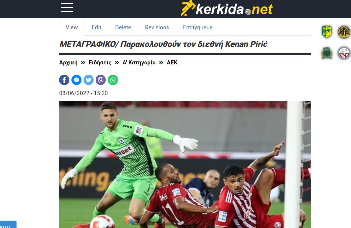 τυθμυη 