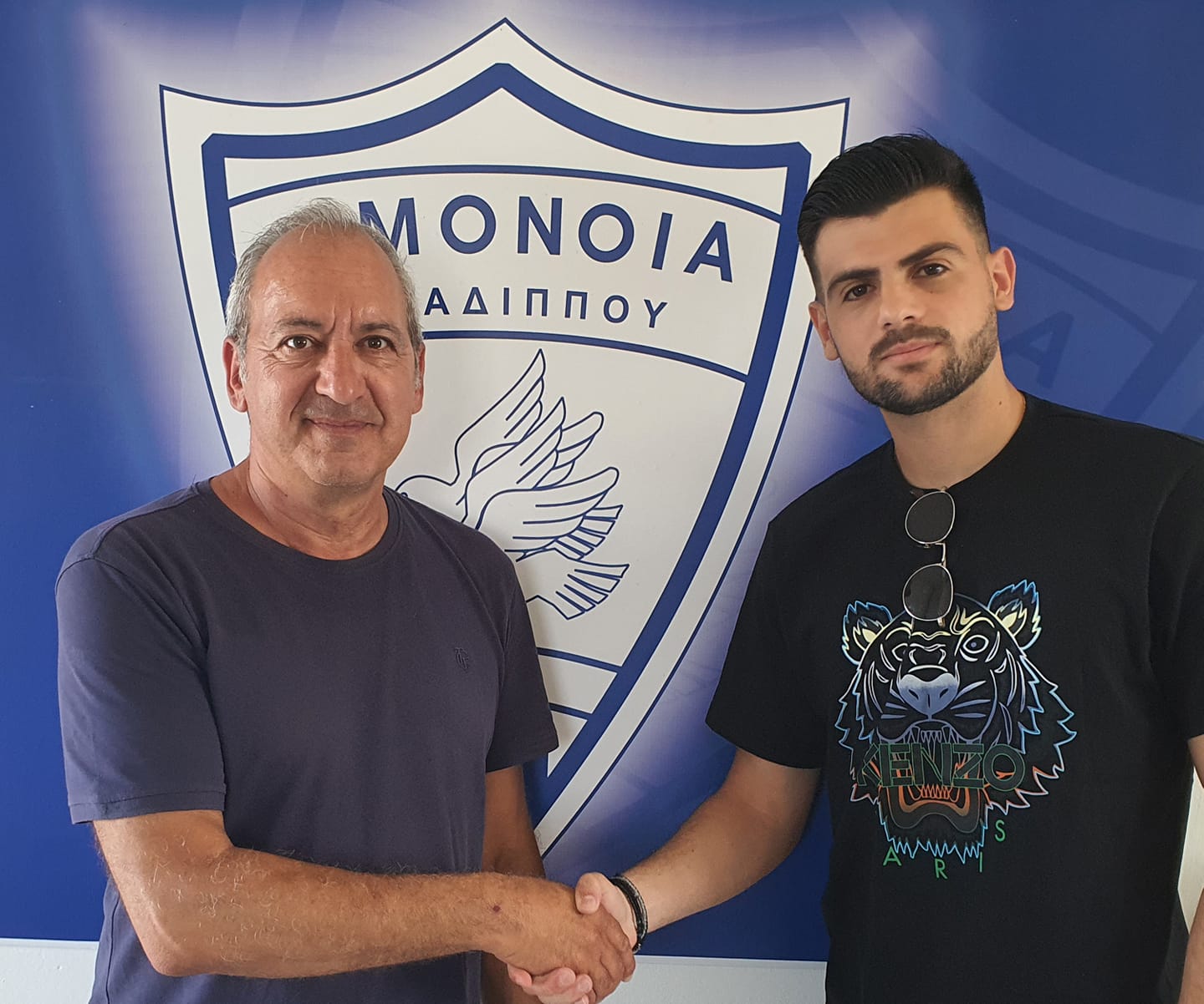 ρμθυτμνθη