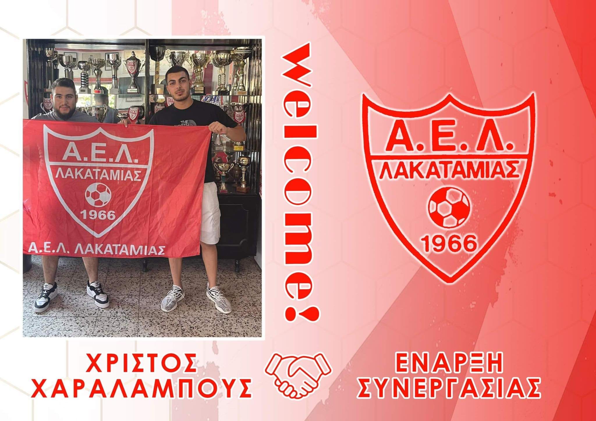 Κ