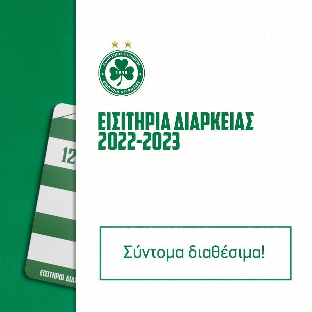 φγγρτγ