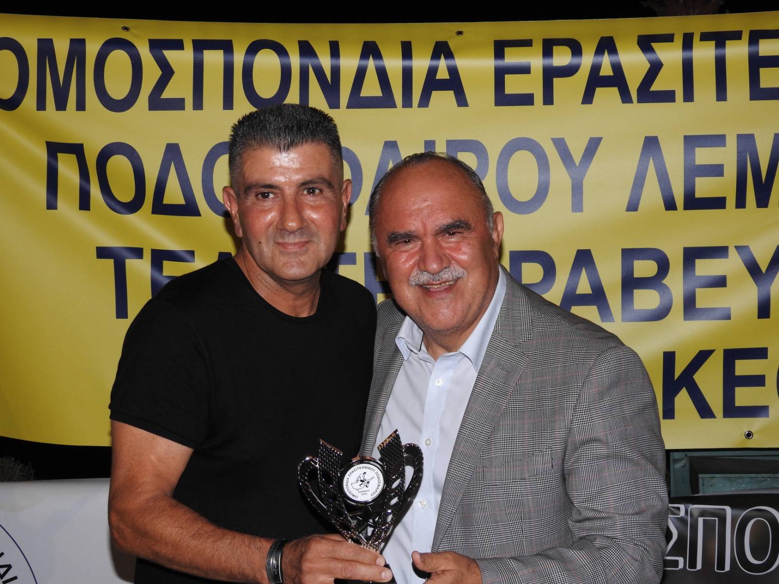 κ,ξηκη